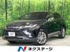 TOYOTA HARRIER HYBRID