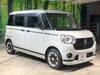 DAIHATSU OTHER