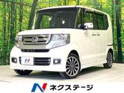 2016 HONDA N-BOX CUSTOM