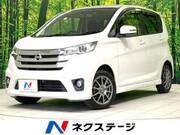 2014 NISSAN DAYZ