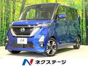 2020 NISSAN ROOX