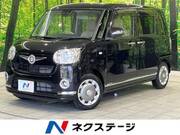 2021 DAIHATSU OTHER