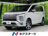 MITSUBISHI OTHER