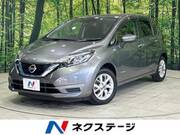2020 NISSAN NOTE