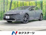 2023 TOYOTA PRIUS G