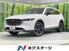 MAZDA OTHER