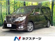 2015 NISSAN SERENA