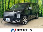 2023 MITSUBISHI OTHER