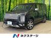 MITSUBISHI OTHER