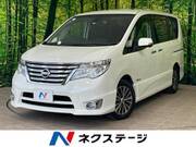 2014 NISSAN SERENA