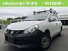 NISSAN OTHER