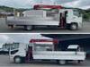 FUSO FIGHTER
