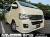 NISSAN OTHER