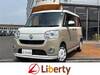DAIHATSU OTHER