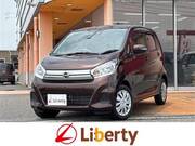 2017 NISSAN DAYZ