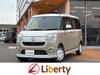 DAIHATSU OTHER