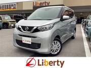 2020 NISSAN DAYZ