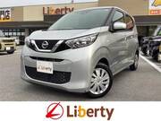 2021 NISSAN DAYZ