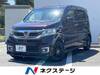 HONDA OTHER