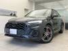 AUDI OTHER