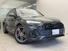 AUDI OTHER