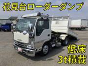 2020 ISUZU OTHER