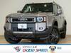 TOYOTA LANDCRUISER 250