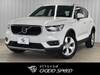VOLVO OTHER