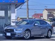 2014 NISSAN SKYLINE