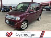 2013 MITSUBISHI TOPPO