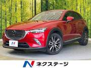2016 MAZDA CX-3