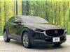 MAZDA OTHER
