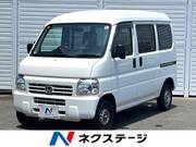 2015 HONDA ACTY VAN
