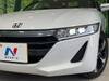 HONDA S660