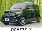 2014 HONDA OTHER