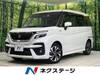 SUZUKI SOLIO BANDIT
