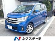 2018 NISSAN DAYZ