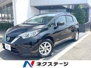 2020 NISSAN NOTE