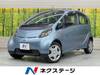 MITSUBISHI i