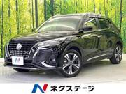 2021 NISSAN OTHER