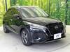 NISSAN OTHER