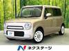 SUZUKI OTHER