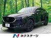 MAZDA OTHER