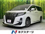 2015 TOYOTA ALPHARD