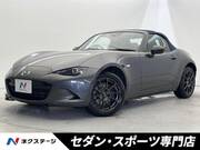 2022 MAZDA ROADSTER