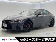 2022 LEXUS IS