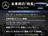 MERCEDES BENZ GLC-CLASS