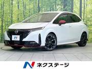 2024 NISSAN OTHER