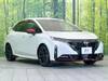 NISSAN OTHER