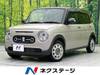 SUZUKI OTHER
